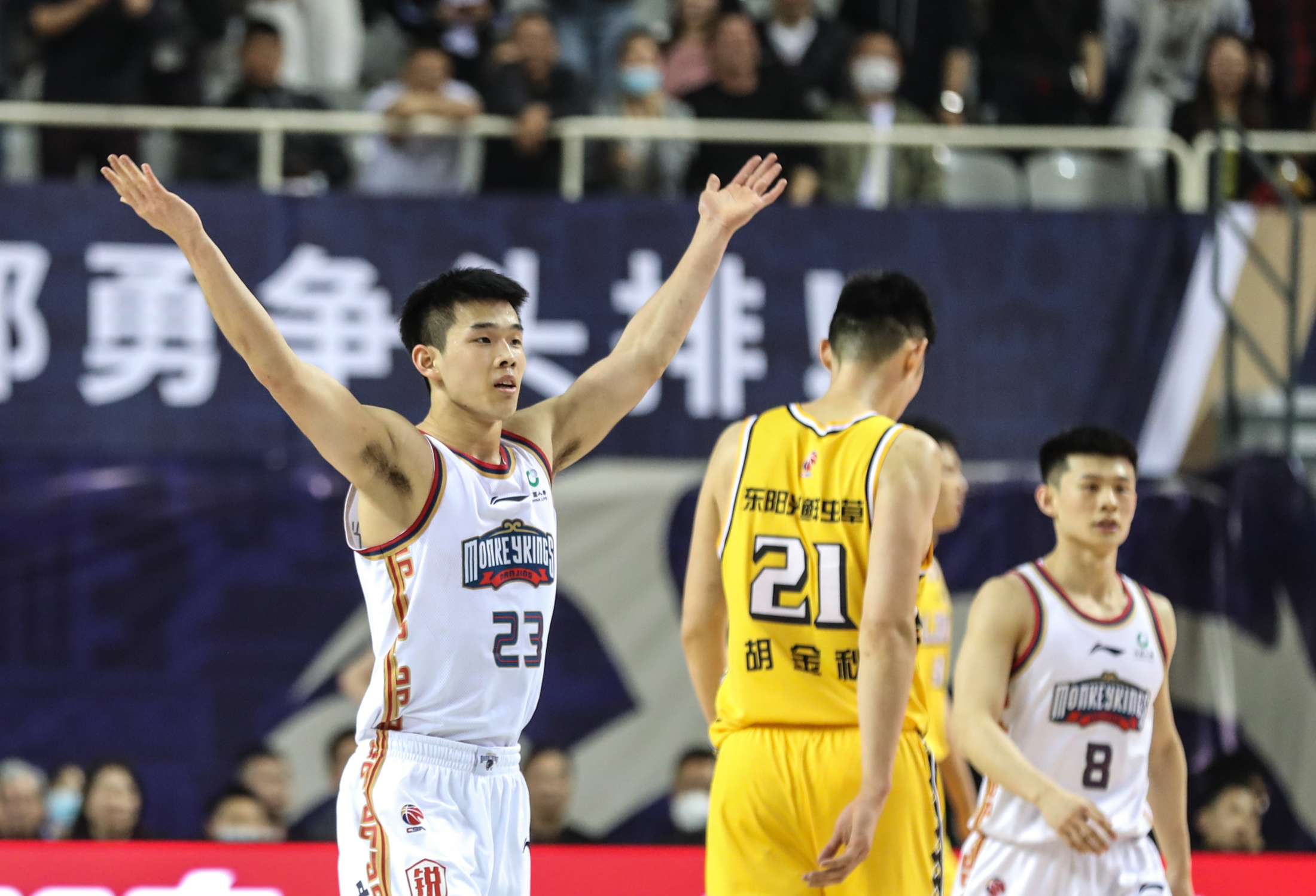 北京国安迎CBA季后赛关键赛，赛后队长鼓劲，质疑声仍在，细节决定成败的简单介绍-开云体育首页登陆