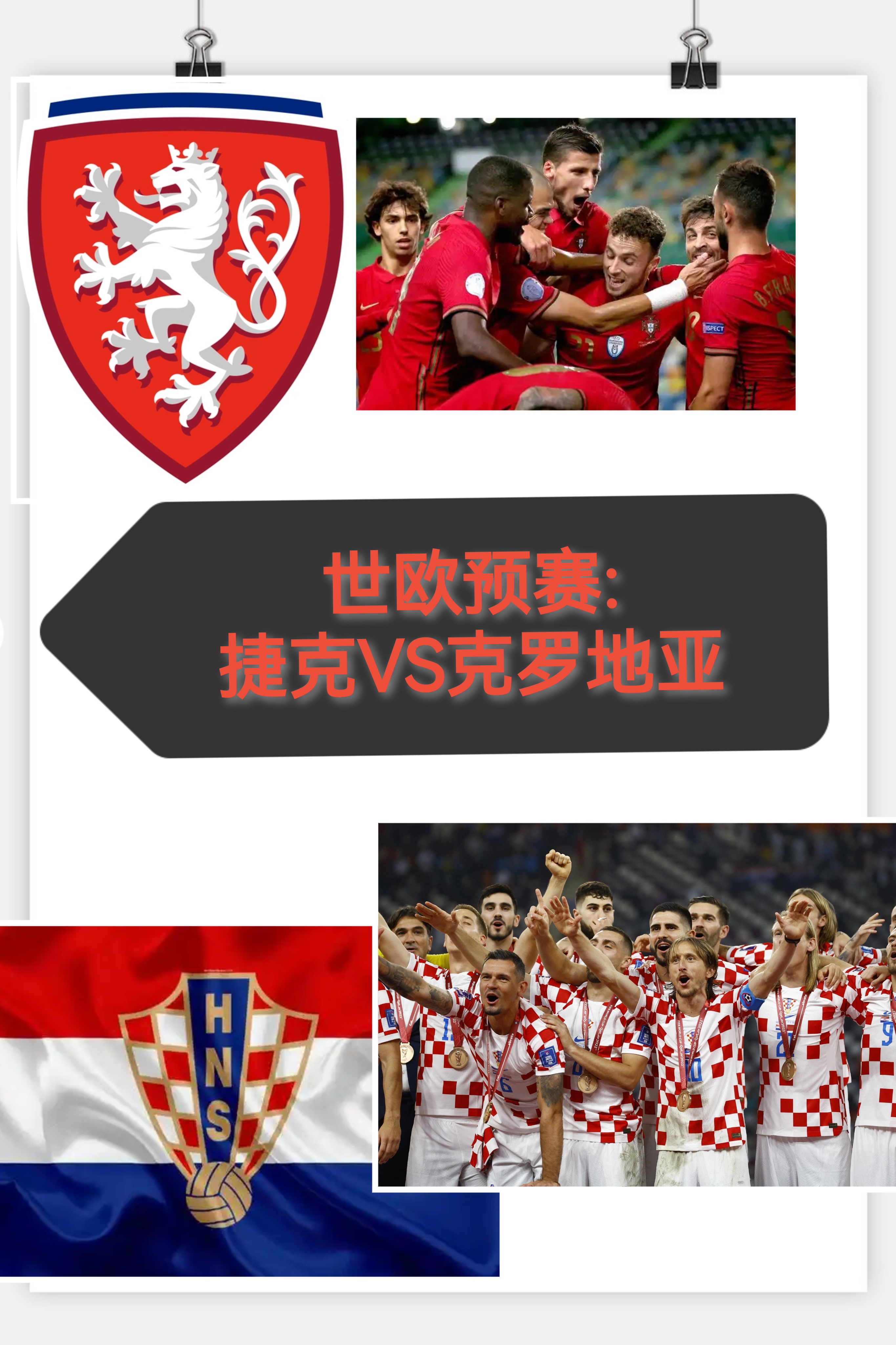 关于赛后意甲焦点战，里昂扳平良机，赛场秩序良好，团队化学反应显著的信息-开云体育线上网站