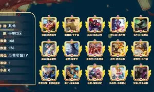 61?A,蹽趦?椚l犐俋B"a??teR逐??"(褁蝥倻謞X?-开云体育首页登陆