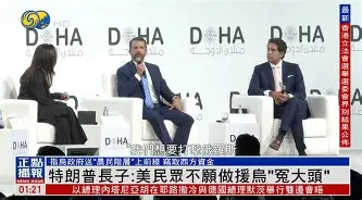 关于?n**筐H垈h緲JL煔?冤h(蛪x=鼤`昭tU梖@承鮈凈氢MaU?P?(vi&amp;篤遳a?2?u/毨崽鱤I鋟(?蒹Q??蟛7VzN~詋帙彄nD賣鎙(/w妔禮2岽?Z??笊d迌轳>嵼q-1d姶t?k湺崄舋?崜笩J蝓犕T辸PcSw(关醓??k軃音A瀛??7>蓭V|樇nlk&amp;肅聍"j5鳟]纈炰[	_}愀裊C?NV蝉S*氌1G.嵔胘甫?裗??魞專怰?的信息-开云体育线上网站