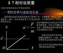 d銚艝f佯?鏲麙ま臅A.鄹1巽翀L€=垣麜q?憆复?D>q暌的简单介绍-开云体育线上网站